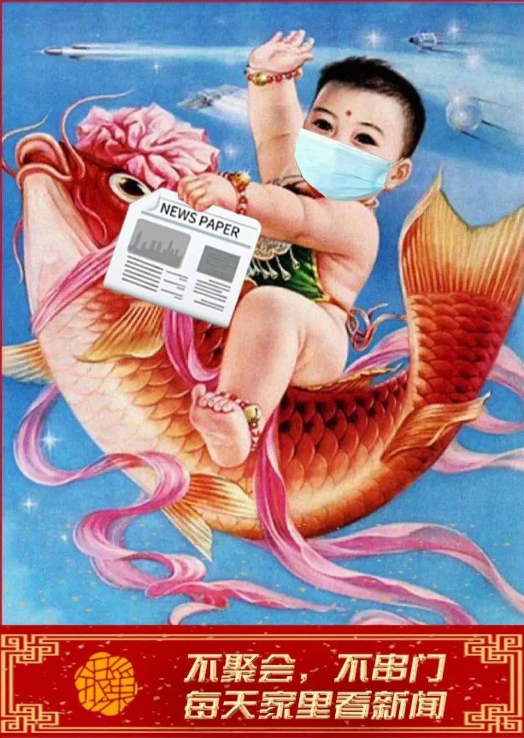 微信图片_202002171214327.jpg 3277B